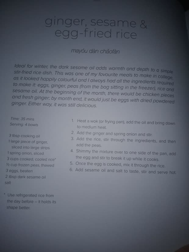 ginger, sesame & egg-fried rice recipe page